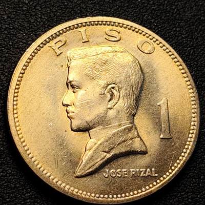 泉币菌-第218场-拍品多 请提前出价 - 原光UNC 1972年菲律宾1比索镍币 独立国父何塞黎刹 背国徽 33mm