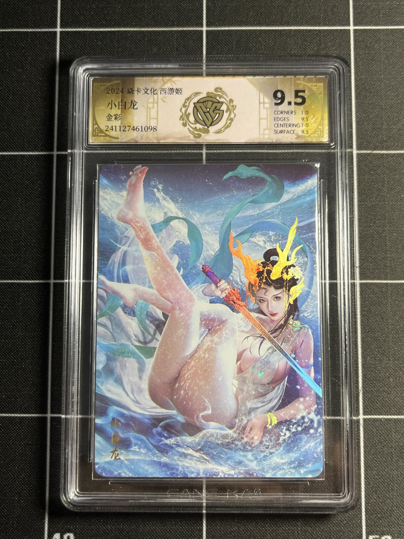 欢迎送拍、零成本上架，释放现金流，合理分配上拍卡品