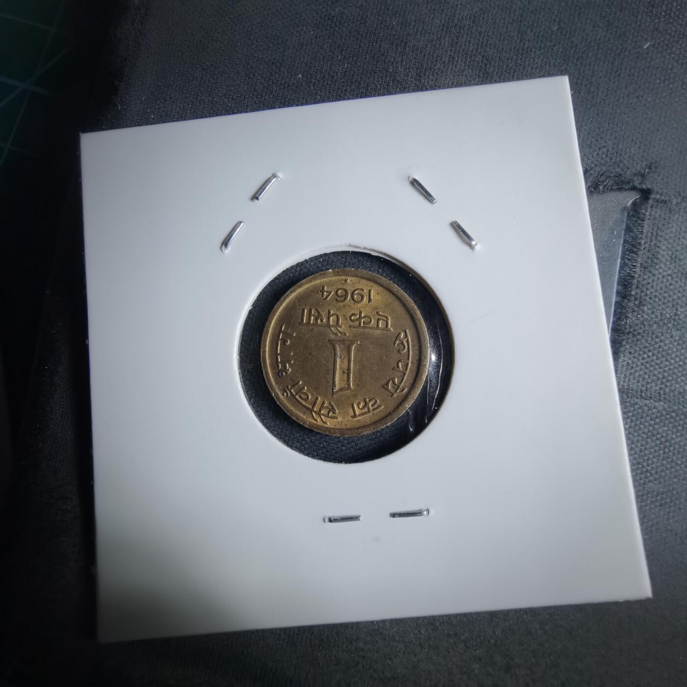 沼泽如烟--第1040场 印度1964年1派沙