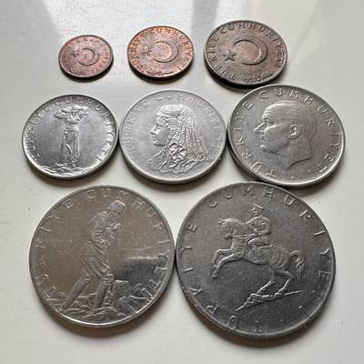 🌹外币初藏🌹🐯2026年第35场   每周二四六晚8️⃣点 接代拍 - 土耳其70年代8枚套