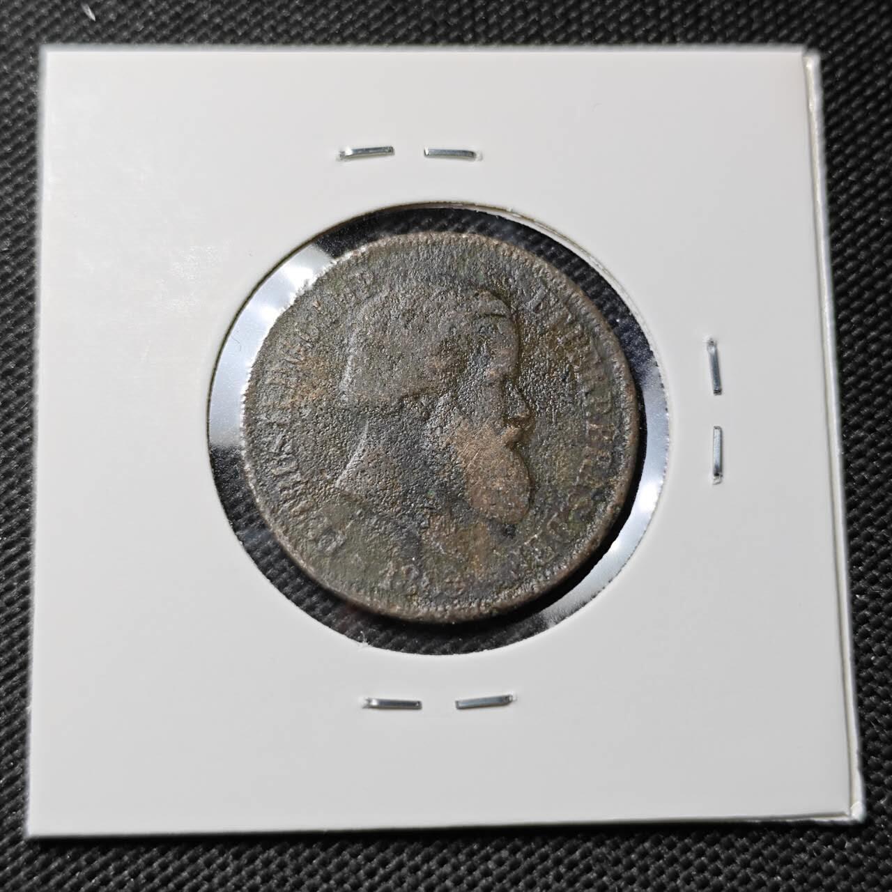 KK钱币收藏小铺  第412期 2月预留时间 周末发货  巴西