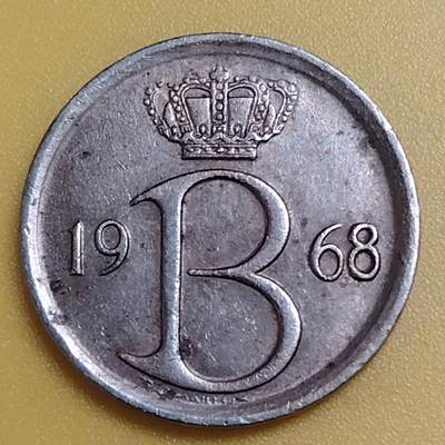 布加迪🐬～世界钱币(上海)🌾第 286 期 /  各国套币和散币 - 比利时🇧🇪 1968年 25分
