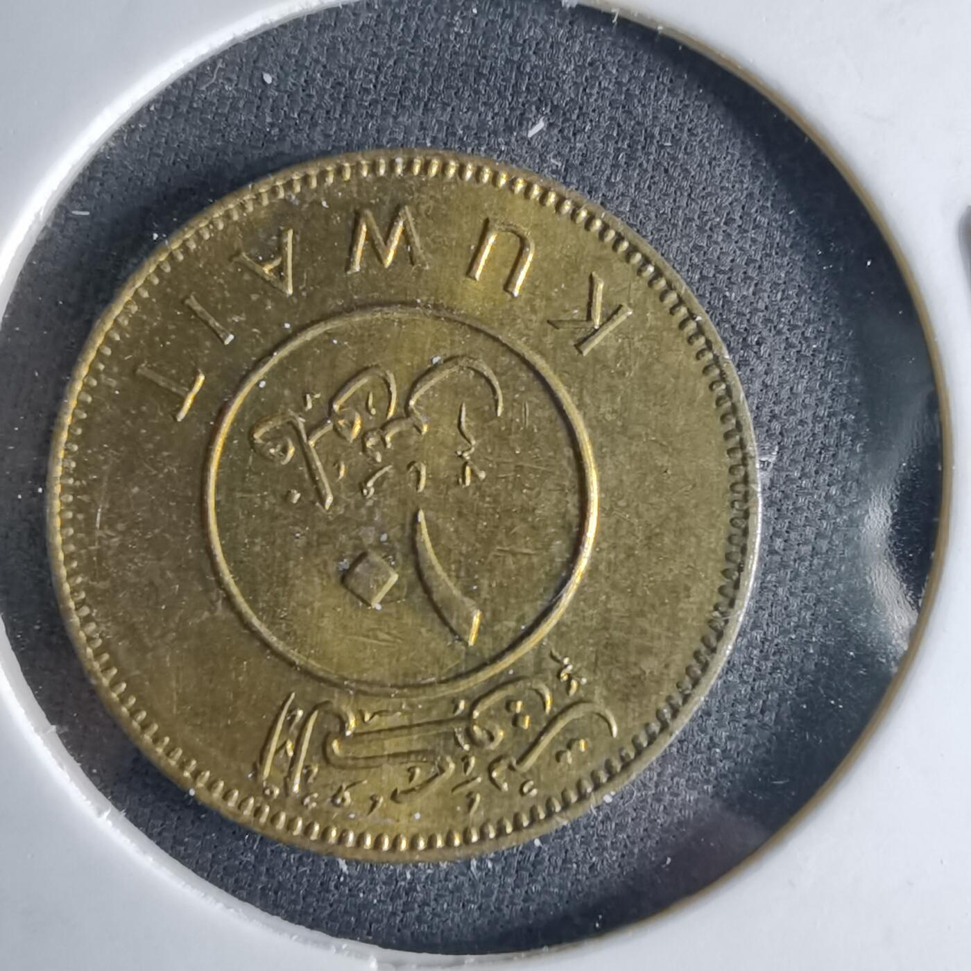 沼泽如烟--第1039场 科威特