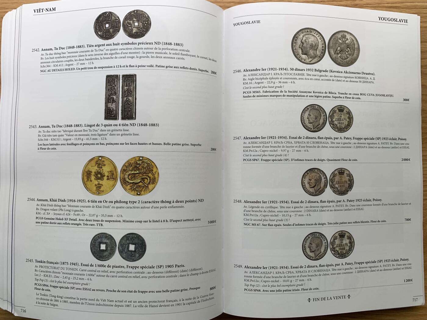 《竞宝斋》第476场 周日，周一 2场连拍 （全场包邮）欢迎送拍