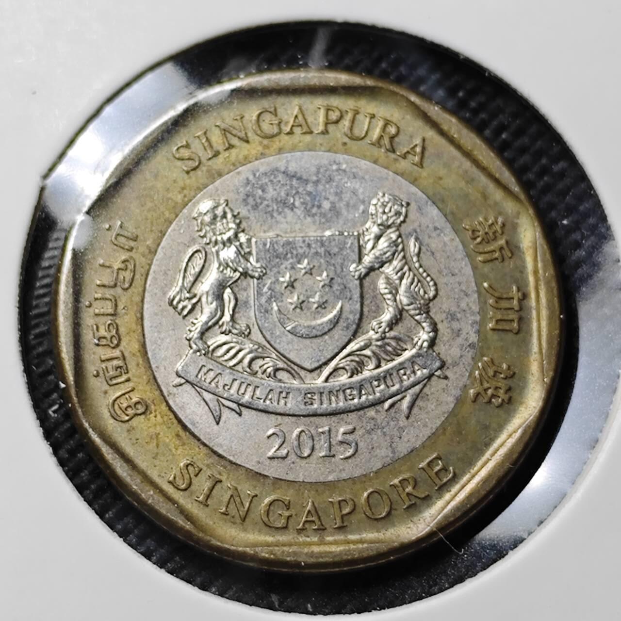 KK钱币收藏小铺  第412期 2月预留时间 周末发货 2015新加坡1元 