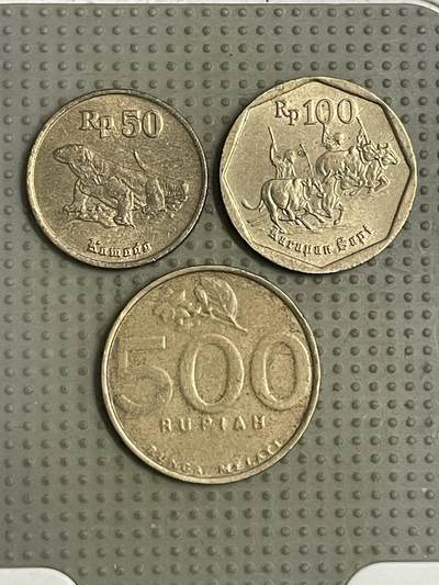 2026年第40场各国散币拍卖（总第190场） - 印度尼西亚3枚