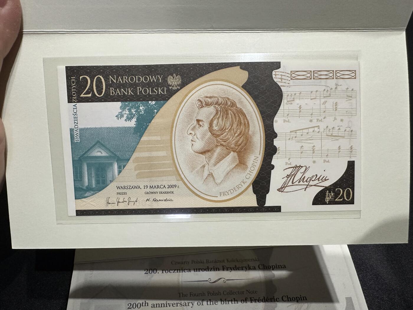 《外钞收藏家》第六百二十二期（精品场）（长期征集拍品、欢迎藏友们联系合作）