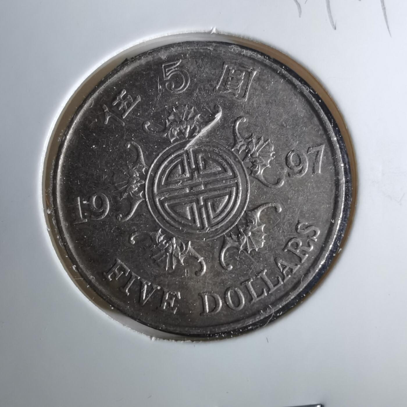 沼泽如烟--第1039场