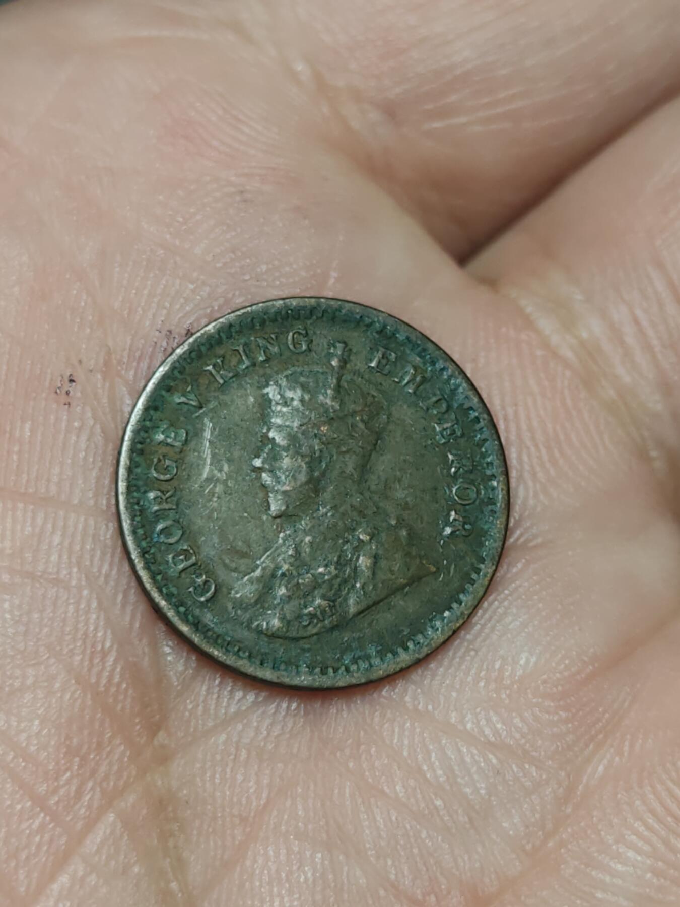 2026年第三十九场(总第二百零八场）外国好品散币场(免佣金) 英属印度1917年1/12安娜(乔治五世时期)