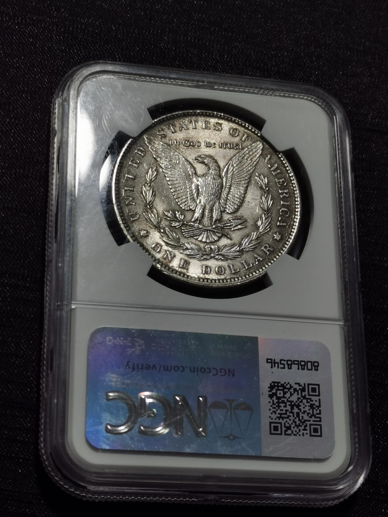 天下钱庄专场欢迎参拍