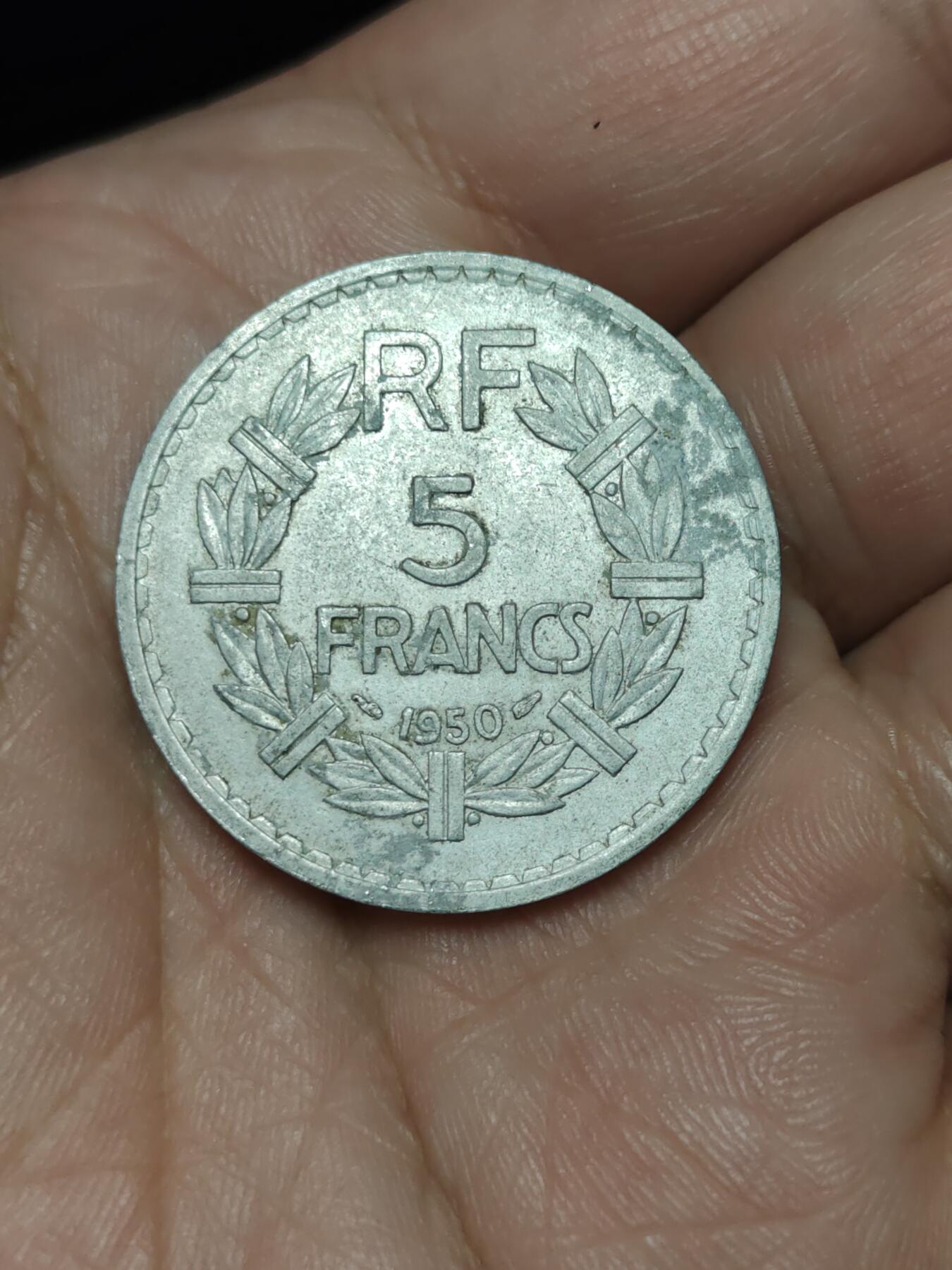 2026年第三十九场(总第二百零八场）外国好品散币场(免佣金) 法兰西第四共和国1950年5法郎(第二版，Closed 9)