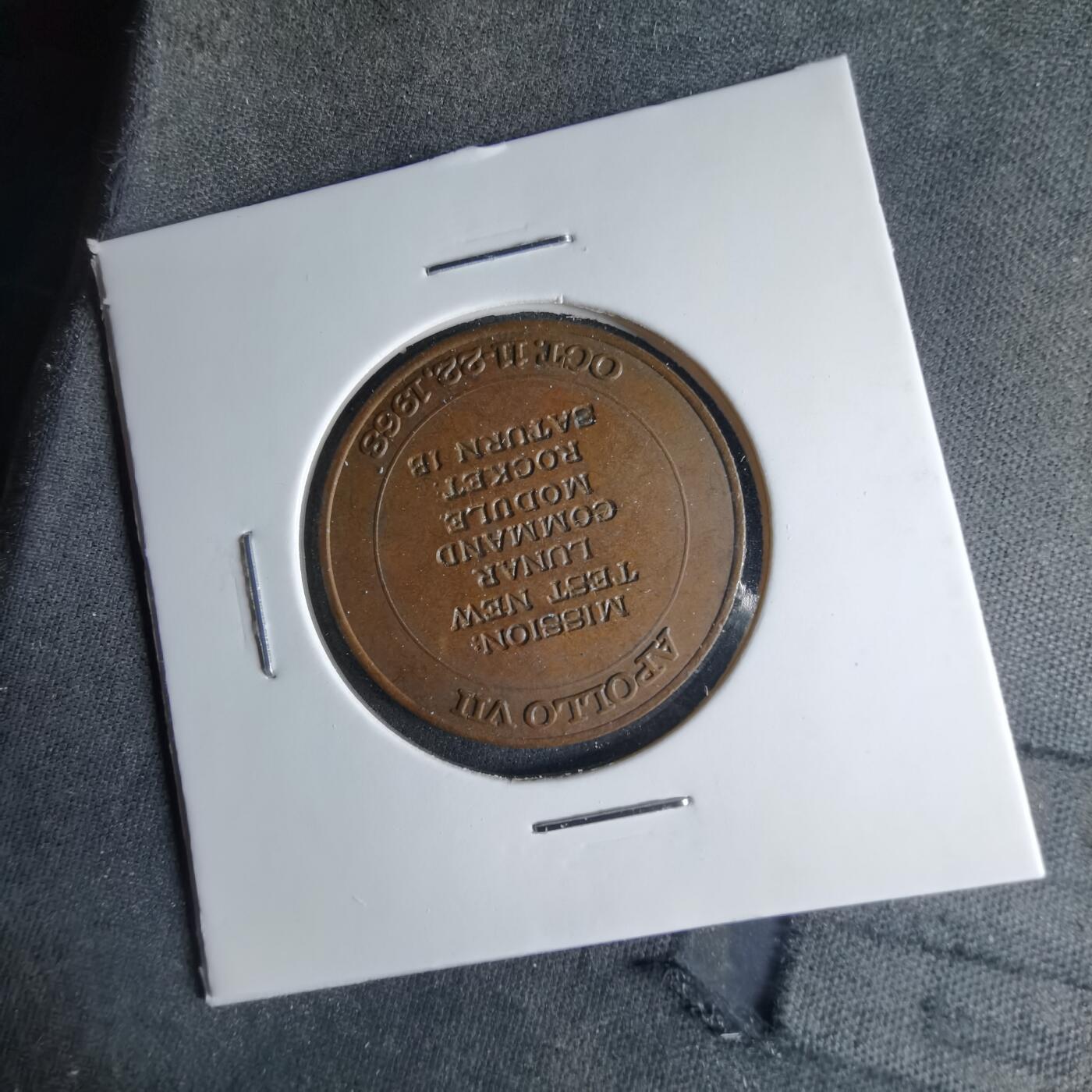 沼泽如烟--第1039场 航天纪念章