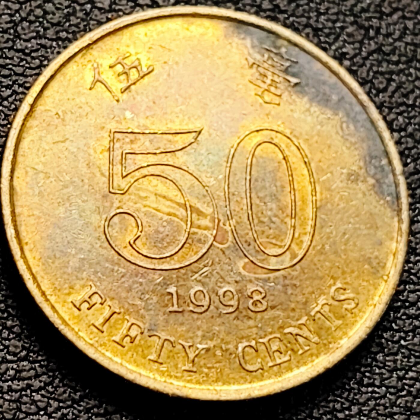 泉币菌-第218场-拍品多 请提前出价 。