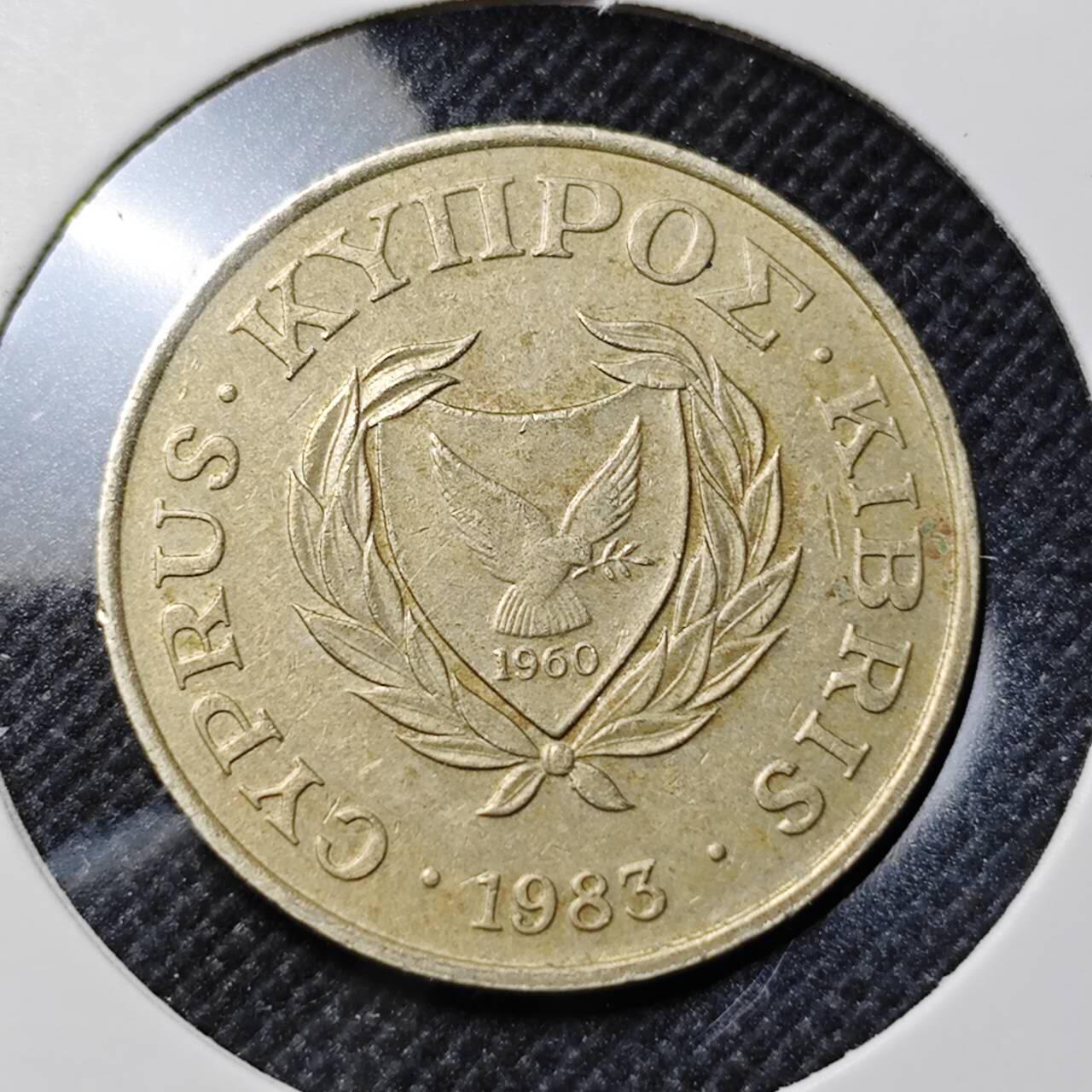 KK钱币收藏小铺  第412期 2月预留时间 周末发货 1983，塞浦路斯5分