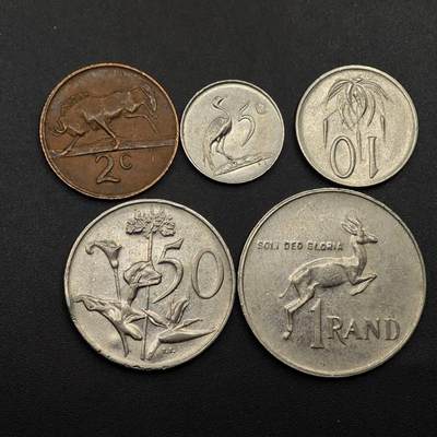 【淘币小摊】实时拍第八百八十六拍   散币场    每周一统一发货 - 南非5枚