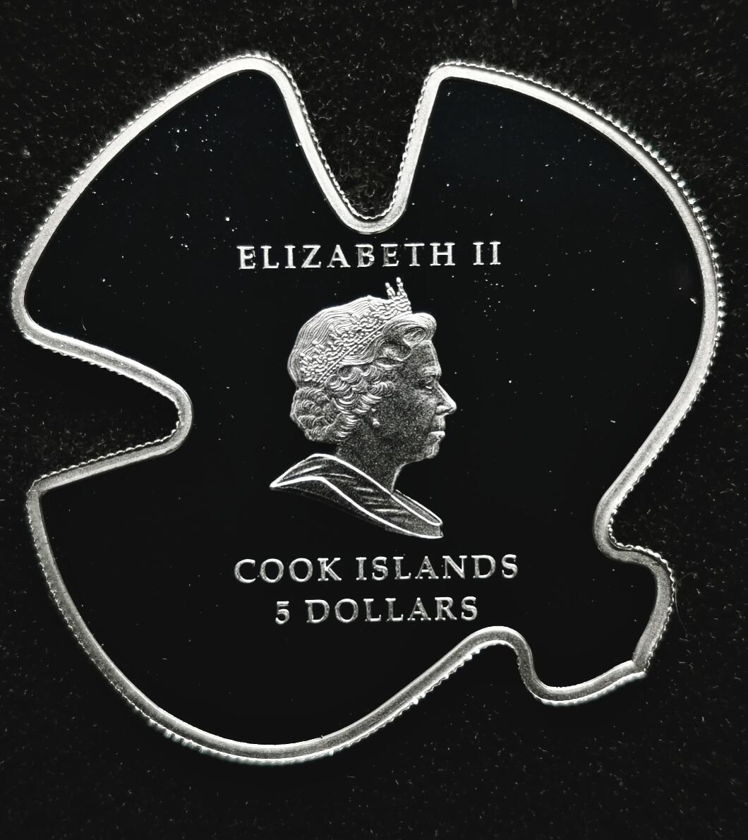 发行量少 库克群岛2007年 镀金镶嵌施华洛世奇绿水晶5元精制银币