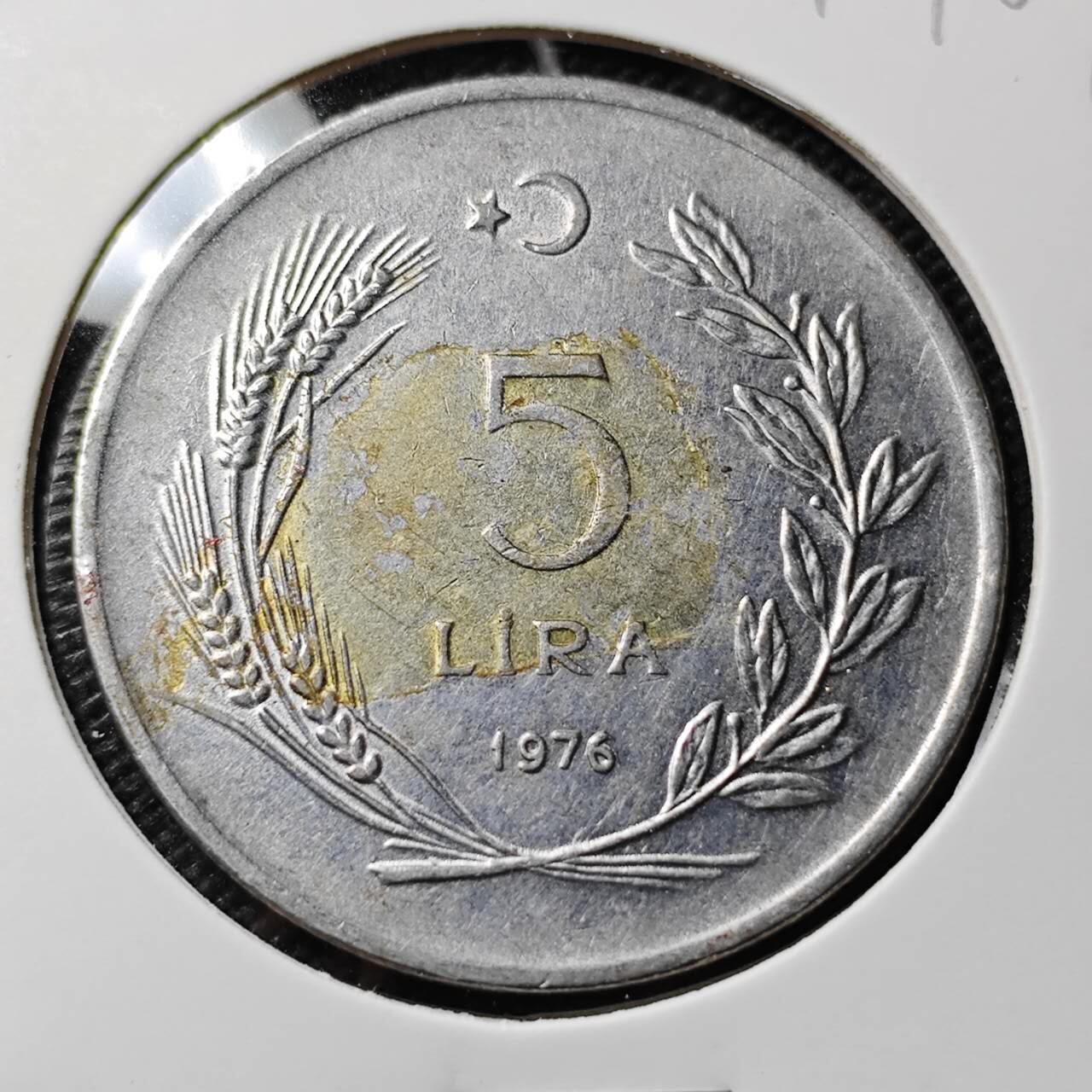 KK钱币收藏小铺  第412期 2月预留时间 周末发货 1976土耳其5里拉