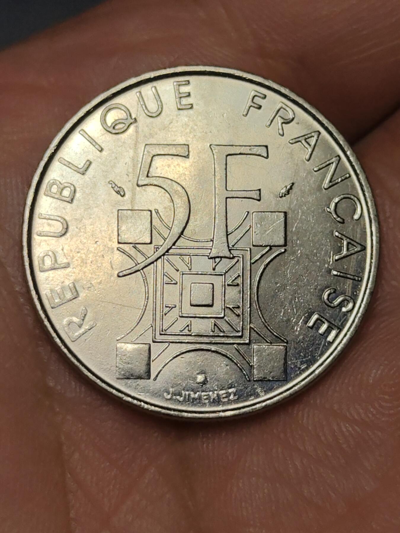 2026年第三十九场(总第二百零八场）外国好品散币场(免佣金) 法国🇫🇷1989单年份5法郎(法国埃菲尔铁塔建成100周年纪念币)