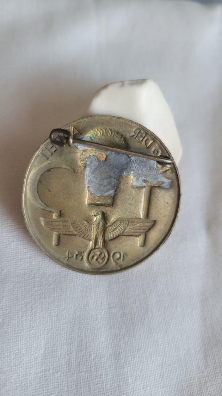 嘉宝良覃世界勋赏第25期拍卖 德国二战劳动节奖章