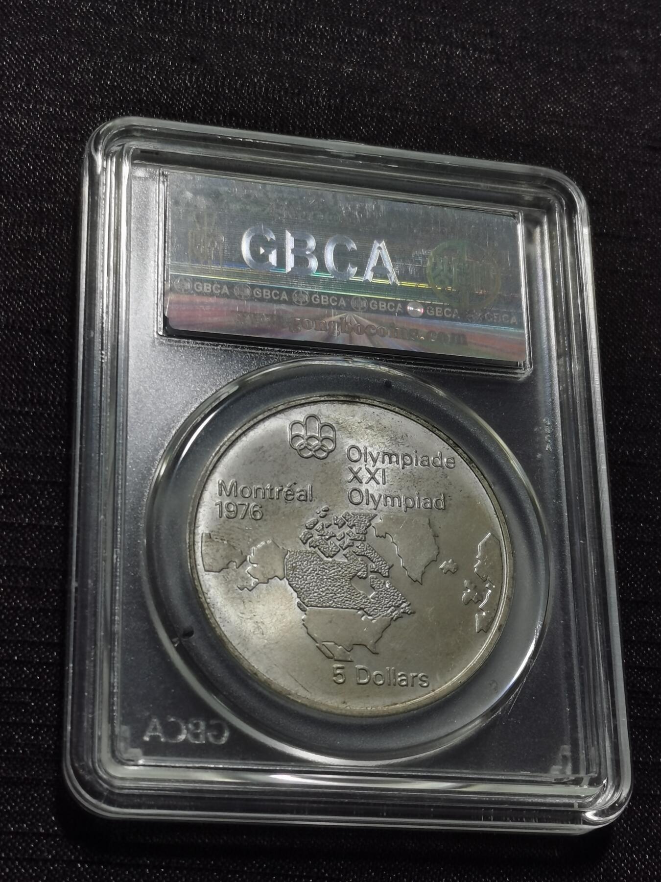 天下钱庄专场欢迎参拍 加拿大5加元银币，925银