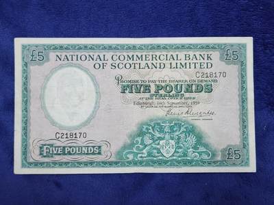 3月29号晚上8点 外国纸币自动截拍第48场 - 苏格兰商业银行 5镑 稀少