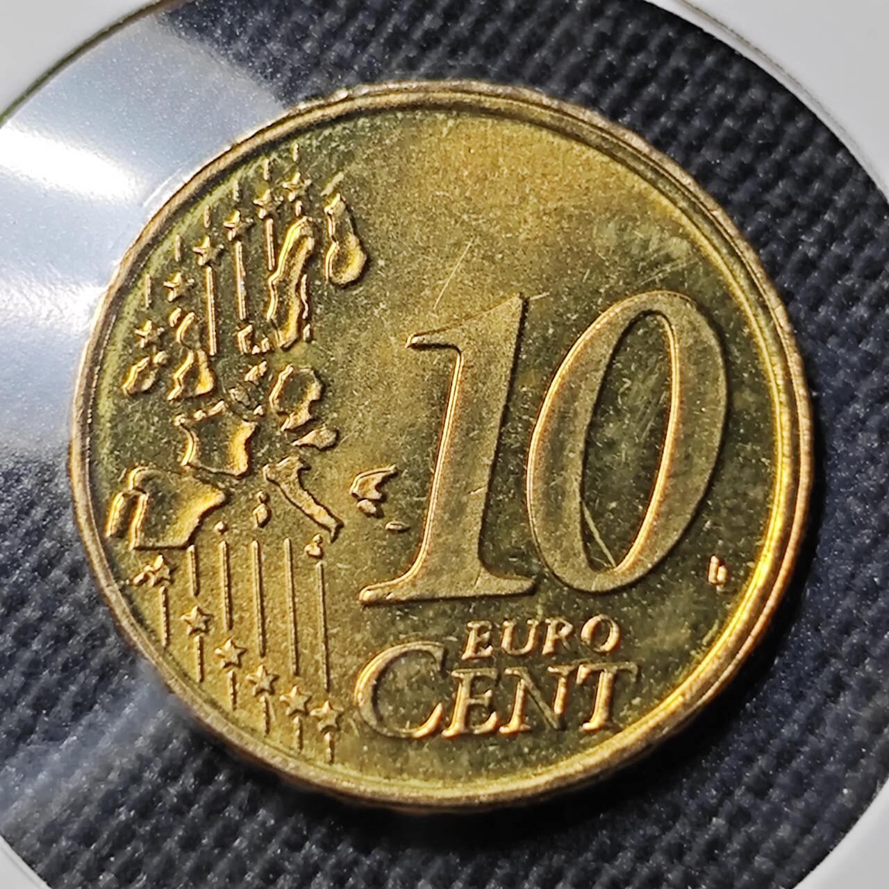 KK钱币收藏小铺  第412期 2月预留时间 周末发货 2002卢森堡10欧分 