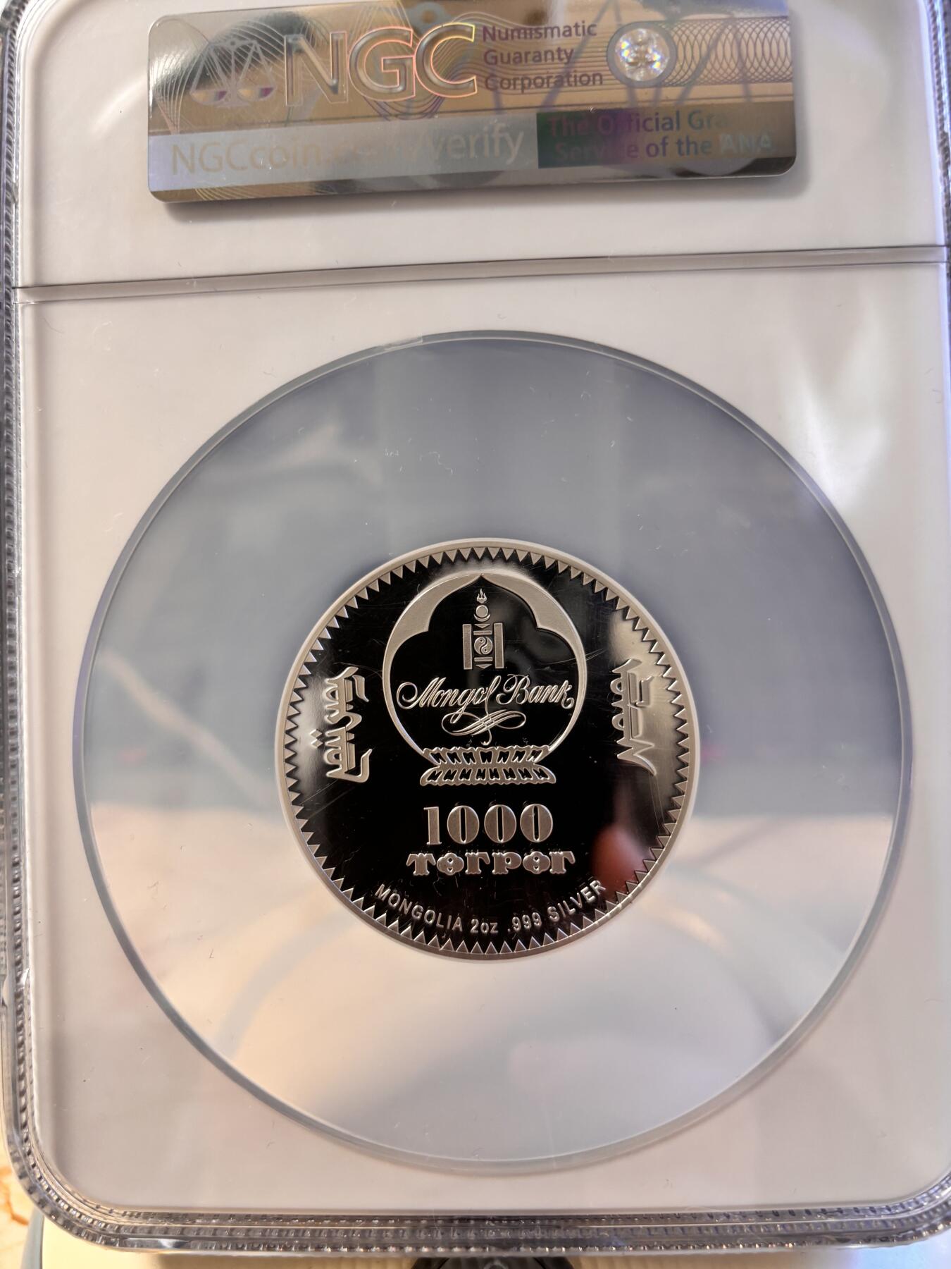 第196期拍卖 蒙古2022年走进荒野乞力马扎罗山的狮子彩银币NGC-PF70首，999银，发行999枚