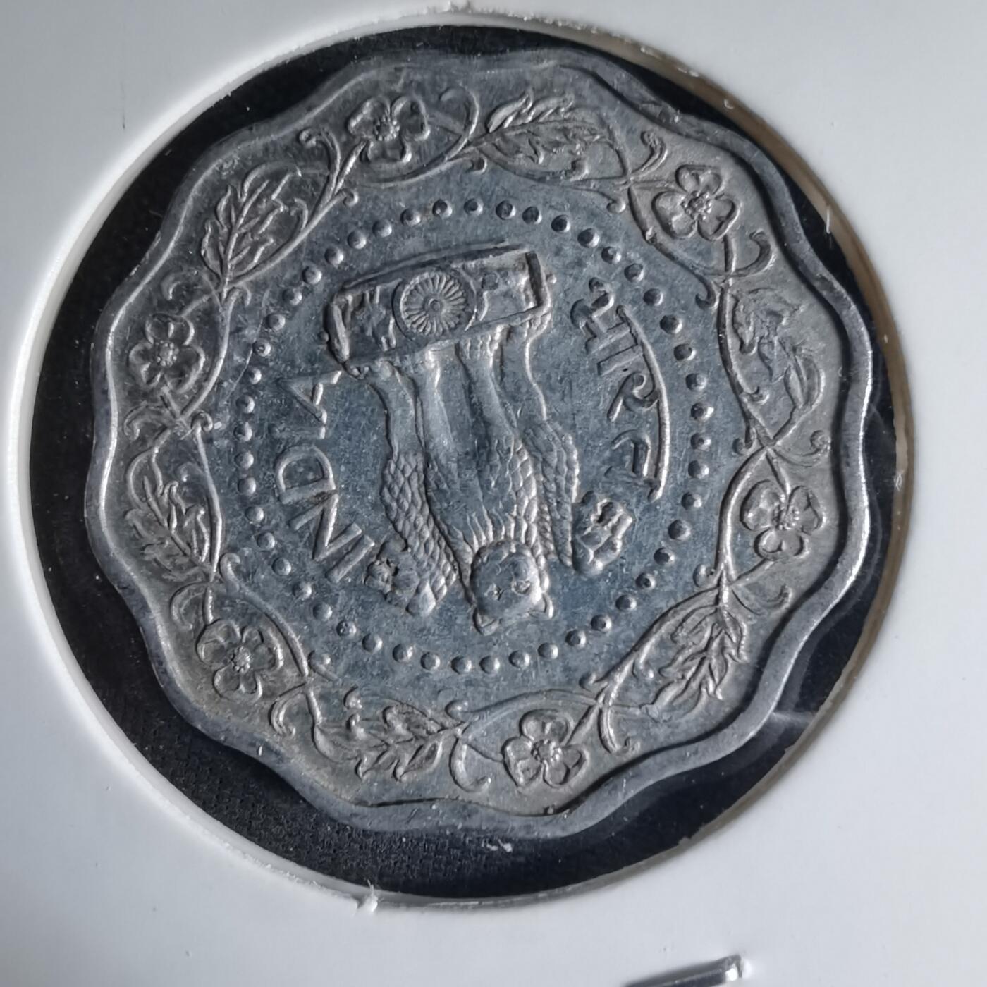 沼泽如烟--第1039场 印度1972年10派沙