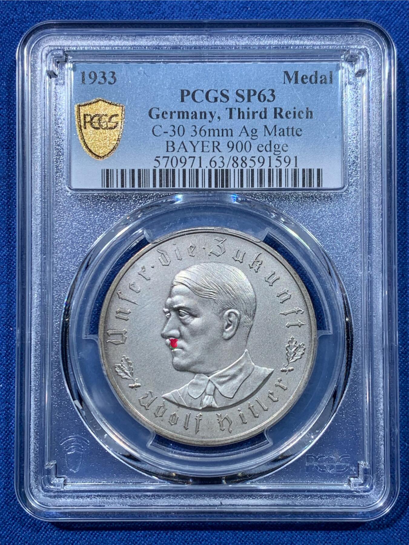 《竞宝斋》第476场 周日，周一 2场连拍 （全场包邮）欢迎送拍 PCGS SP63 德国1933年民族社会主义工人党党魁成功当选总理纪念银章 品相很好 目测低评