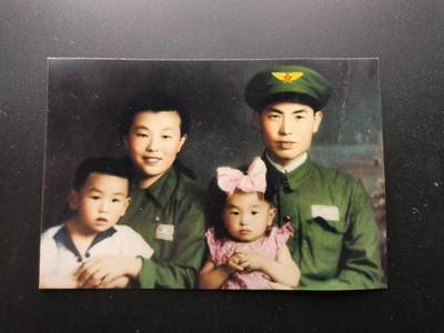 云宸嘉赏-勋臻文献佳藏优品精选场次（低佣 转发佣金红包） - 五零式空军家庭合照--赠金大姐 