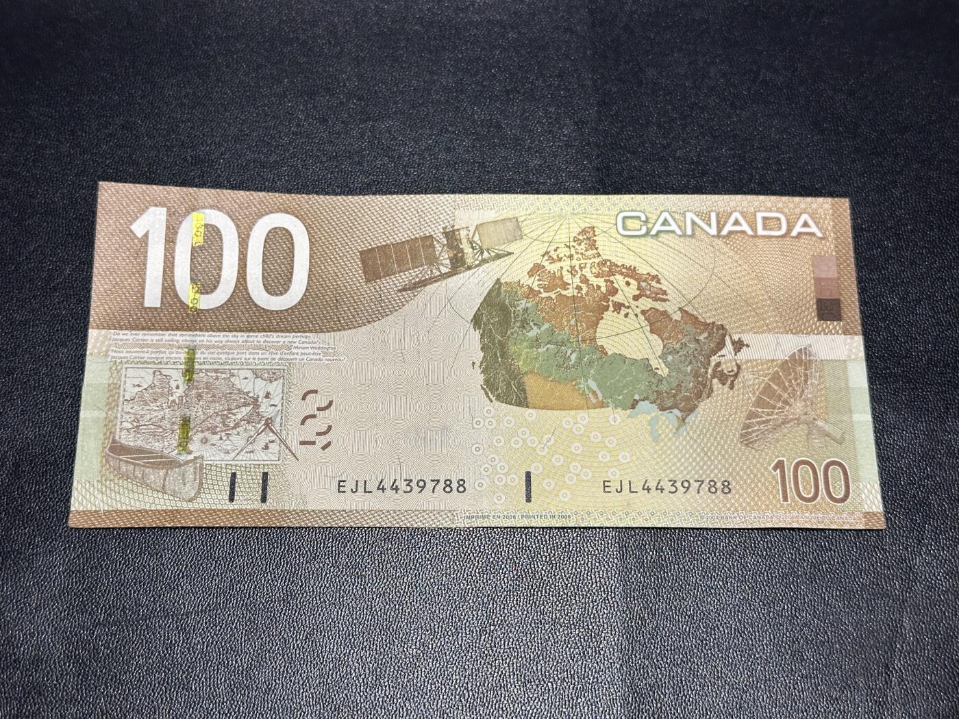 《外钞收藏家》第六百二十二期（精品场）（长期征集拍品、欢迎藏友们联系合作）