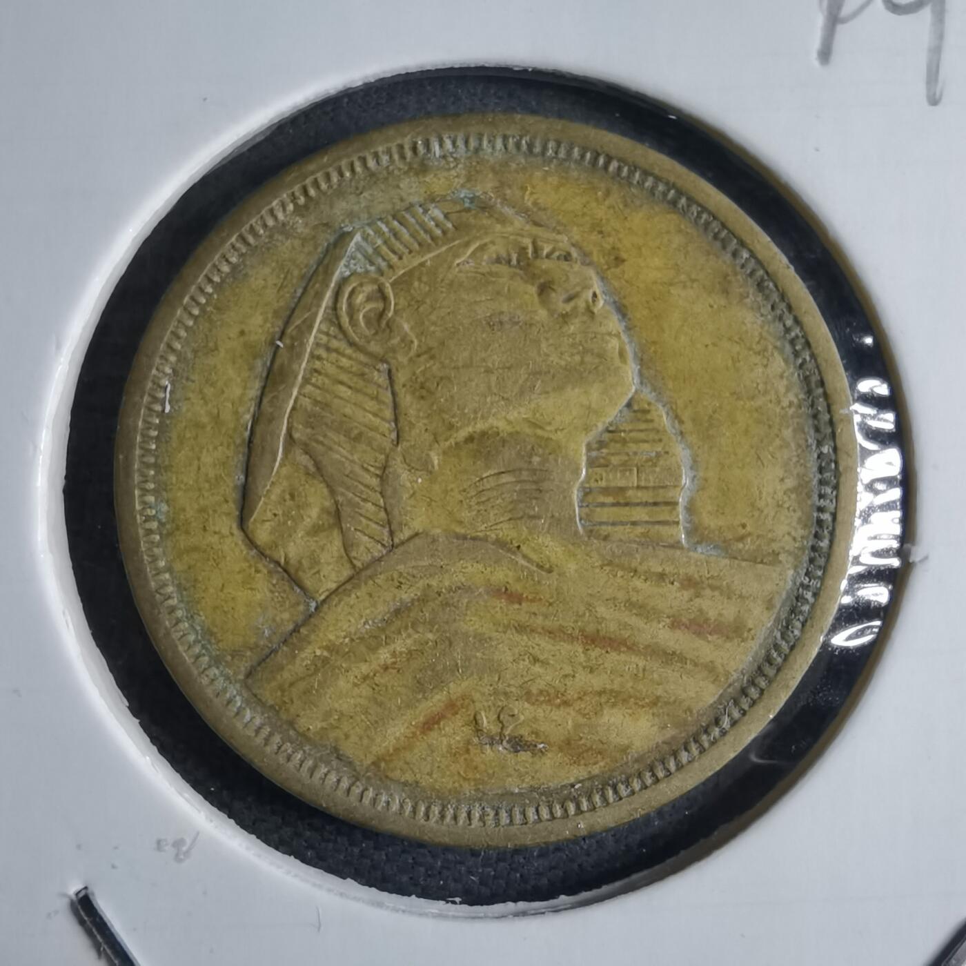 沼泽如烟--第1040场 埃及狮身人面像