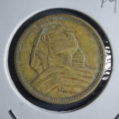 沼泽如烟--第1040场 - 埃及狮身人面像