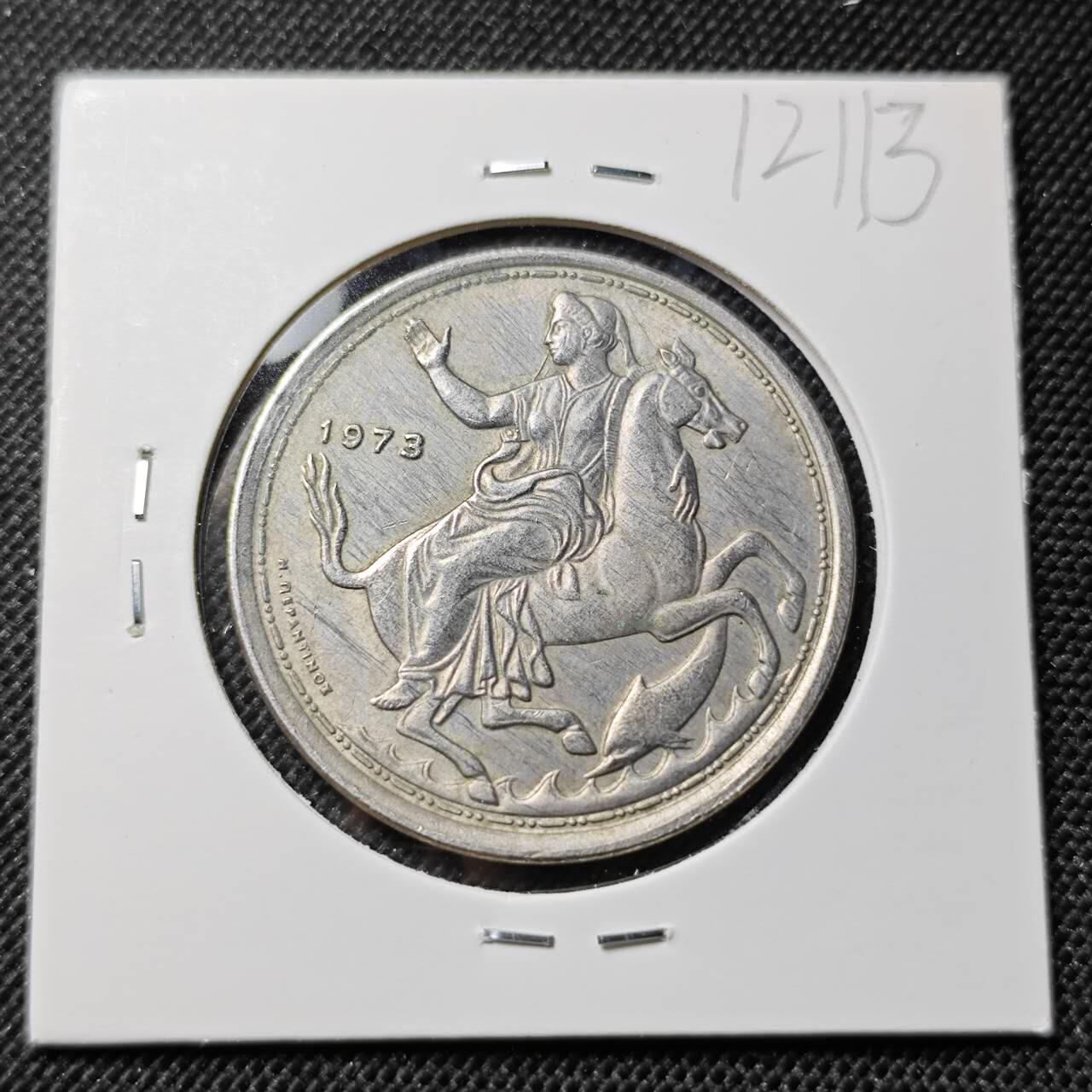 KK钱币收藏小铺  第412期 2月预留时间 周末发货 1973希腊20德拉克马 