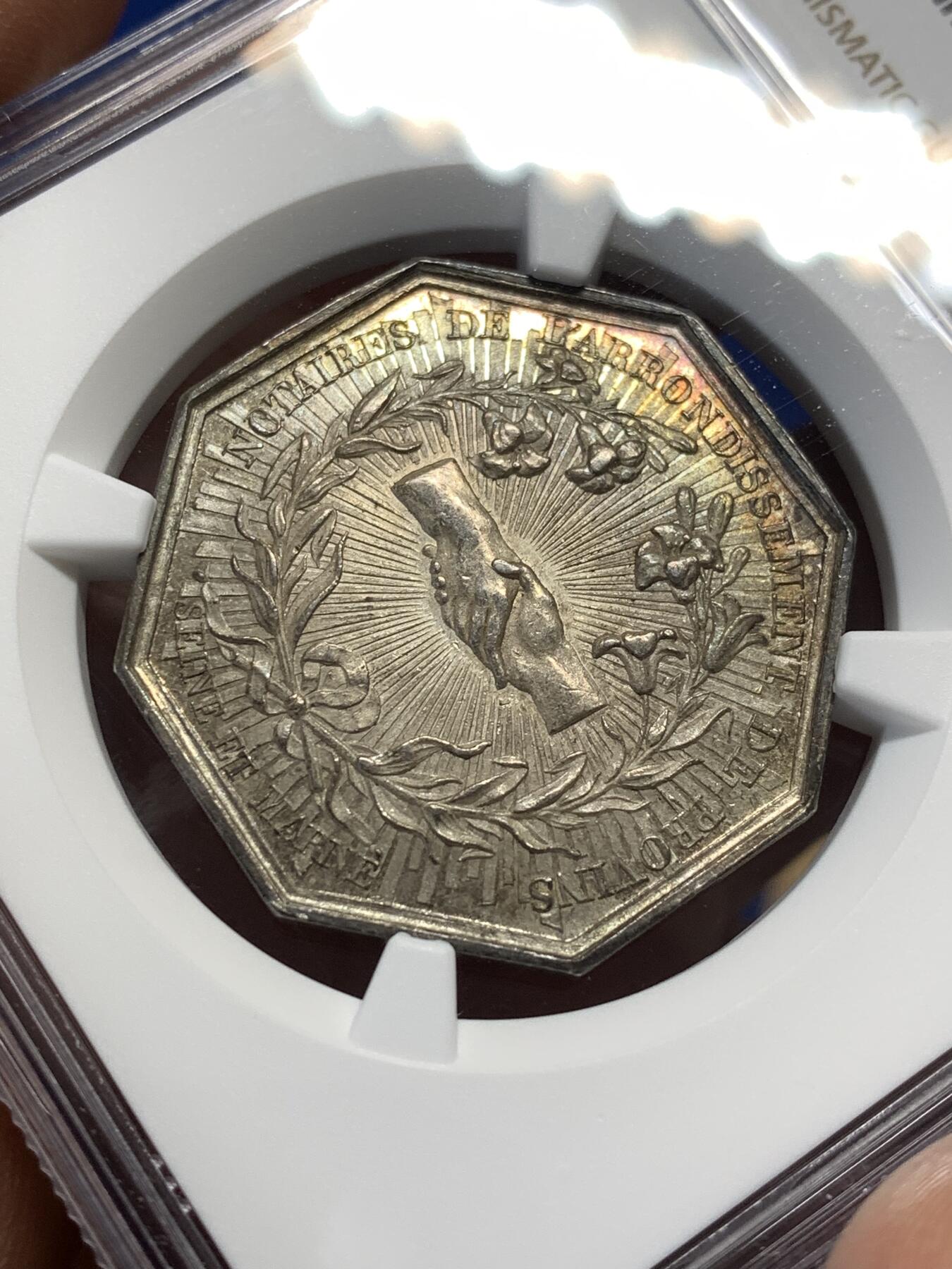 《竞宝斋》第476场 周日，周一 2场连拍 （全场包邮）欢迎送拍 NGC MS63 法国1824年普罗万公证人银质八角代币，少见款，手指边铭。