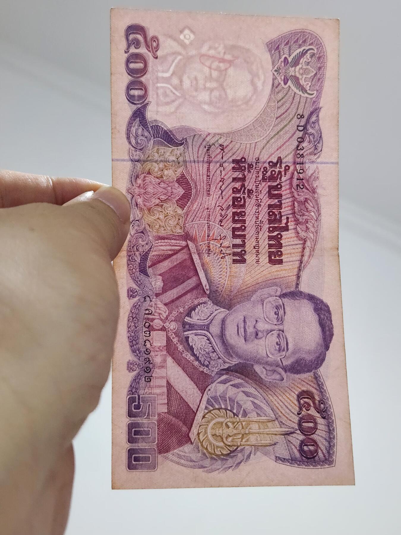 3月29号晚上8点 外国纸币自动截拍第48场