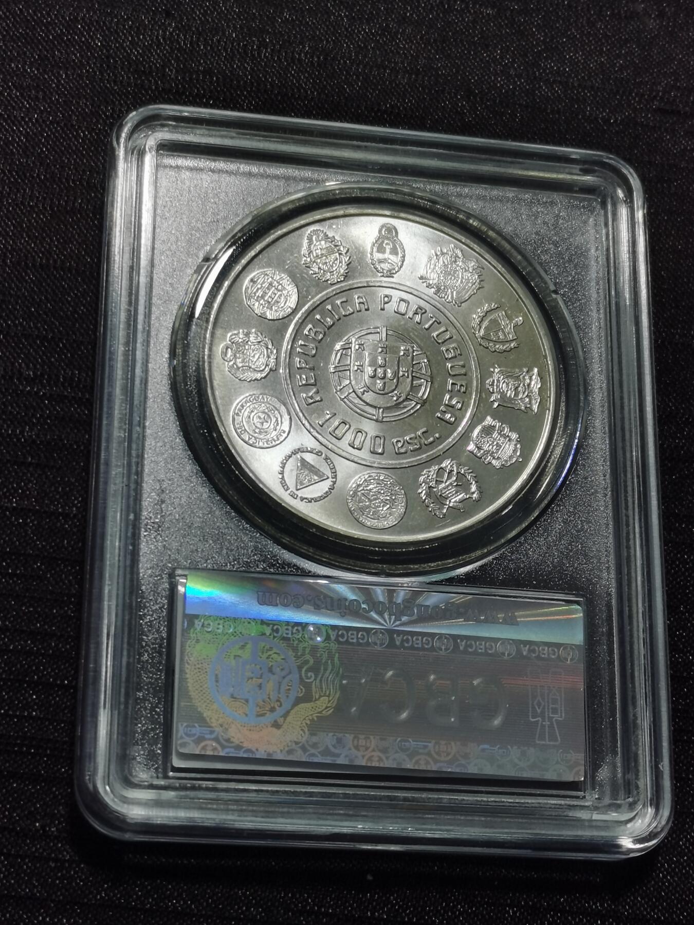 天下钱庄专场欢迎参拍 葡萄牙1000埃斯库多银币