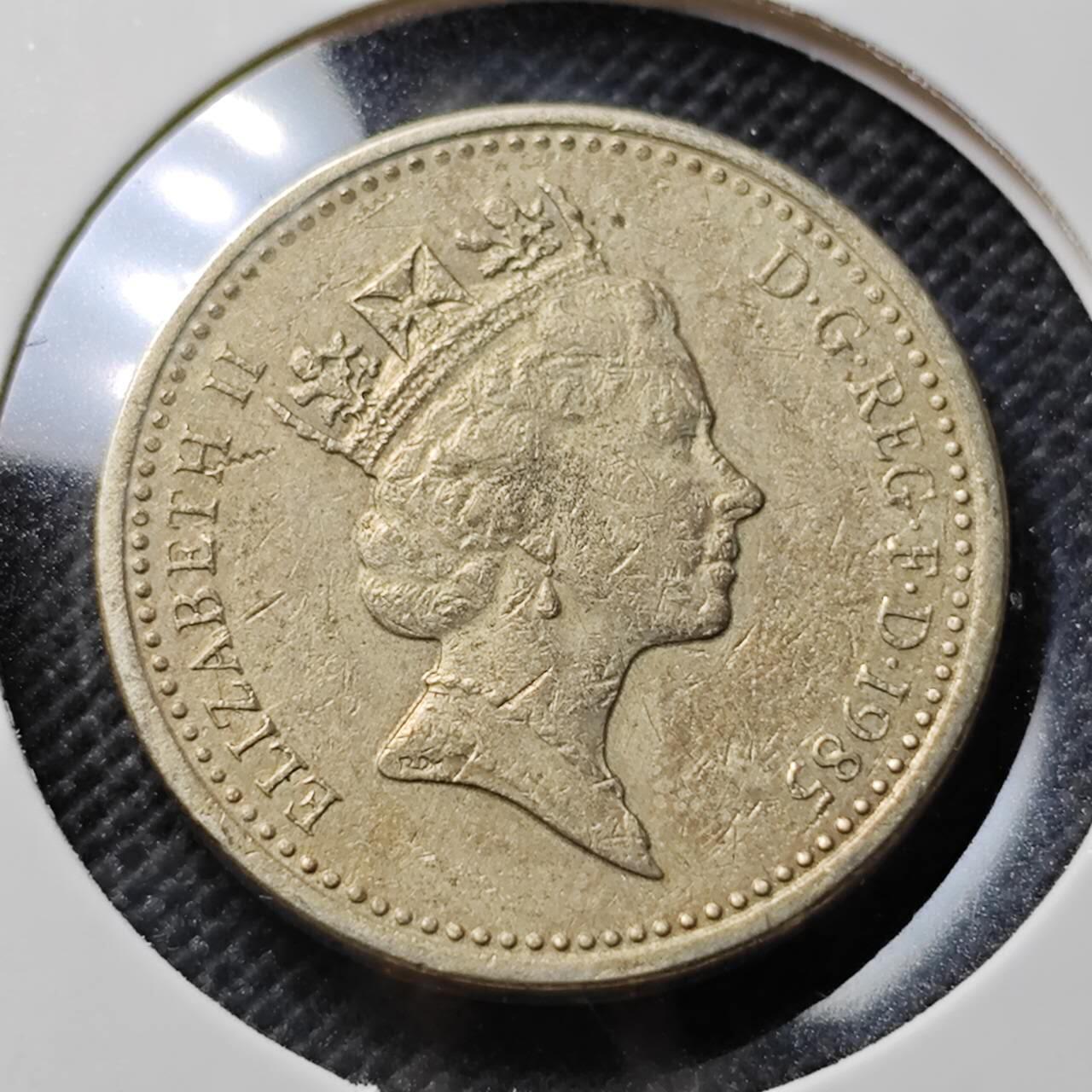 KK钱币收藏小铺  第412期 2月预留时间 周末发货 1985英国1镑 