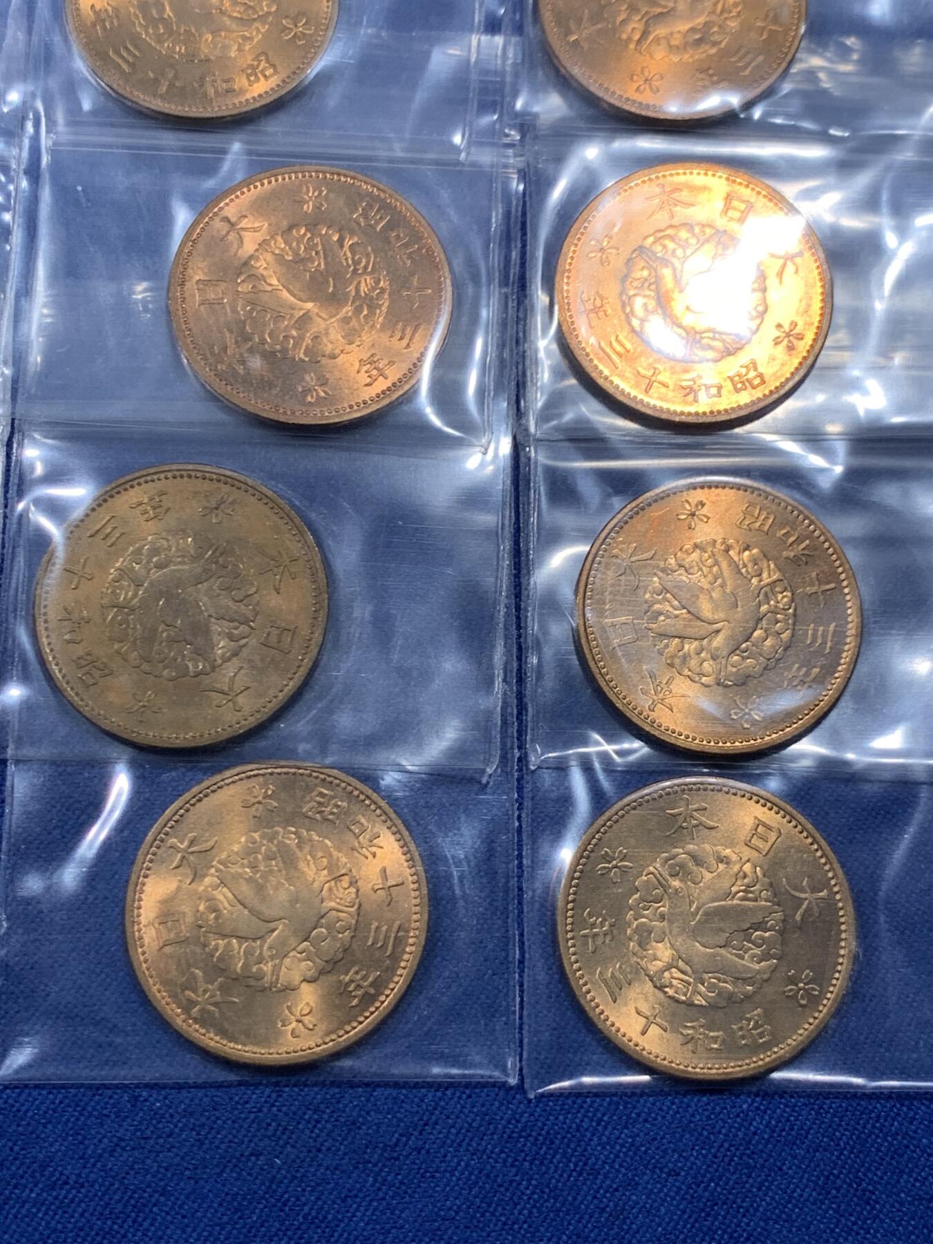 《竞宝斋》第476场 周日，周一 2场连拍 （全场包邮）欢迎送拍 20枚一组 日本昭和十三年一钱 状态极好