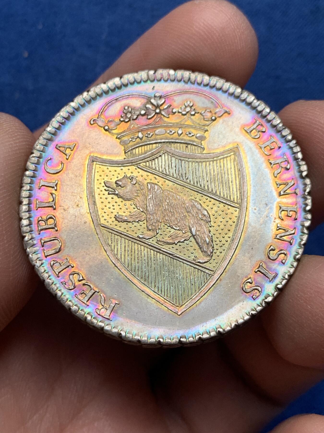 《竞宝斋》第476场 周日，周一 2场连拍 （全场包邮）欢迎送拍