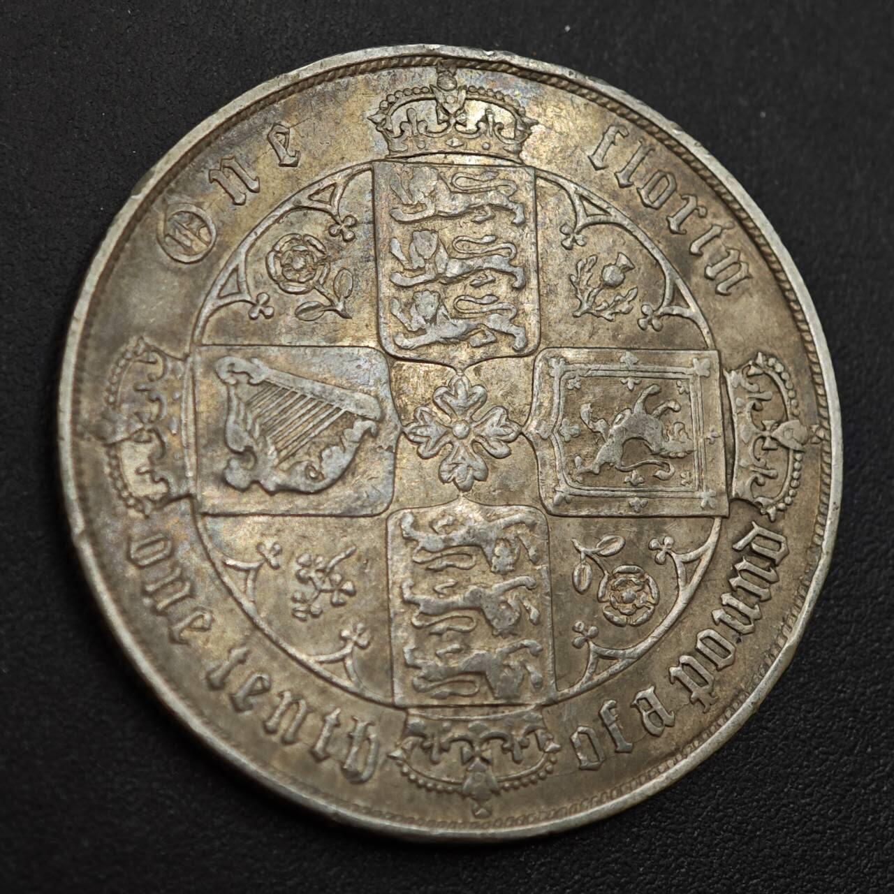 【淘币小摊】实时拍第八百八十五拍   小银币场    每周一统一发货