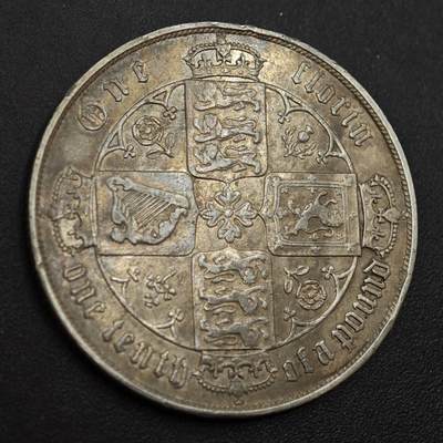 【淘币小摊】实时拍第八百八十五拍   小银币场    每周一统一发货 - 英国维多利亚哥特弗洛林银币