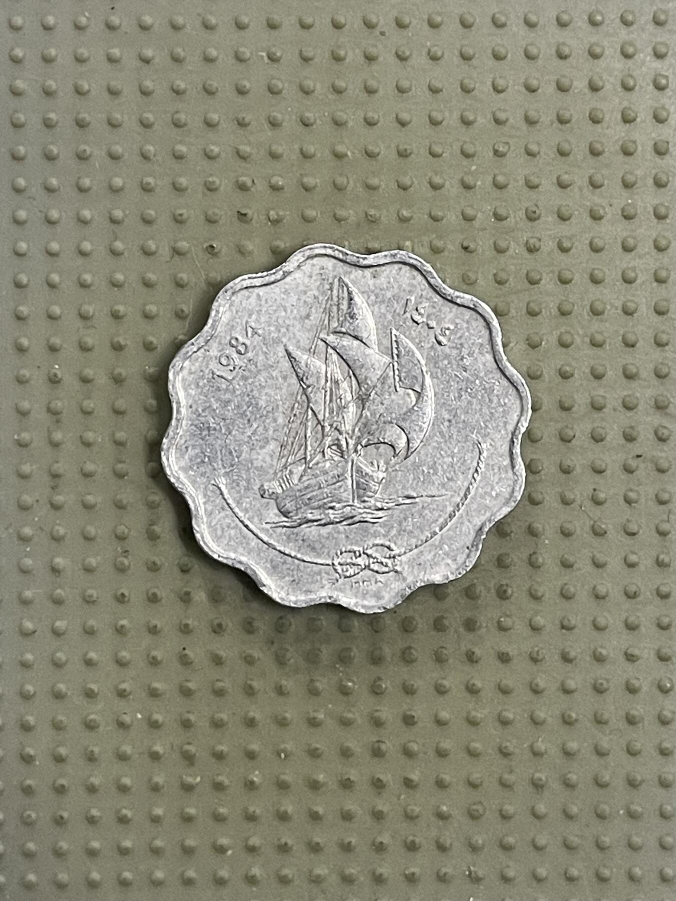 2026年第40场各国散币拍卖（总第190场） 马尔代夫1984年10拉里