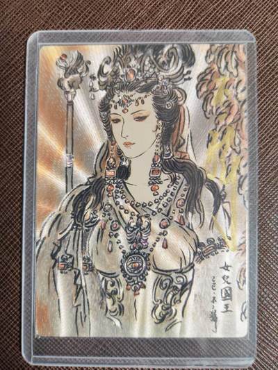 阳大大卡牌拍卖第107期（持续收拍品，周五晚上九点截拍，进群福利早知道） - 【亲签8编裸卡】卡德曼 不二猿 礼盒盲包 西梁女王 限编004/008