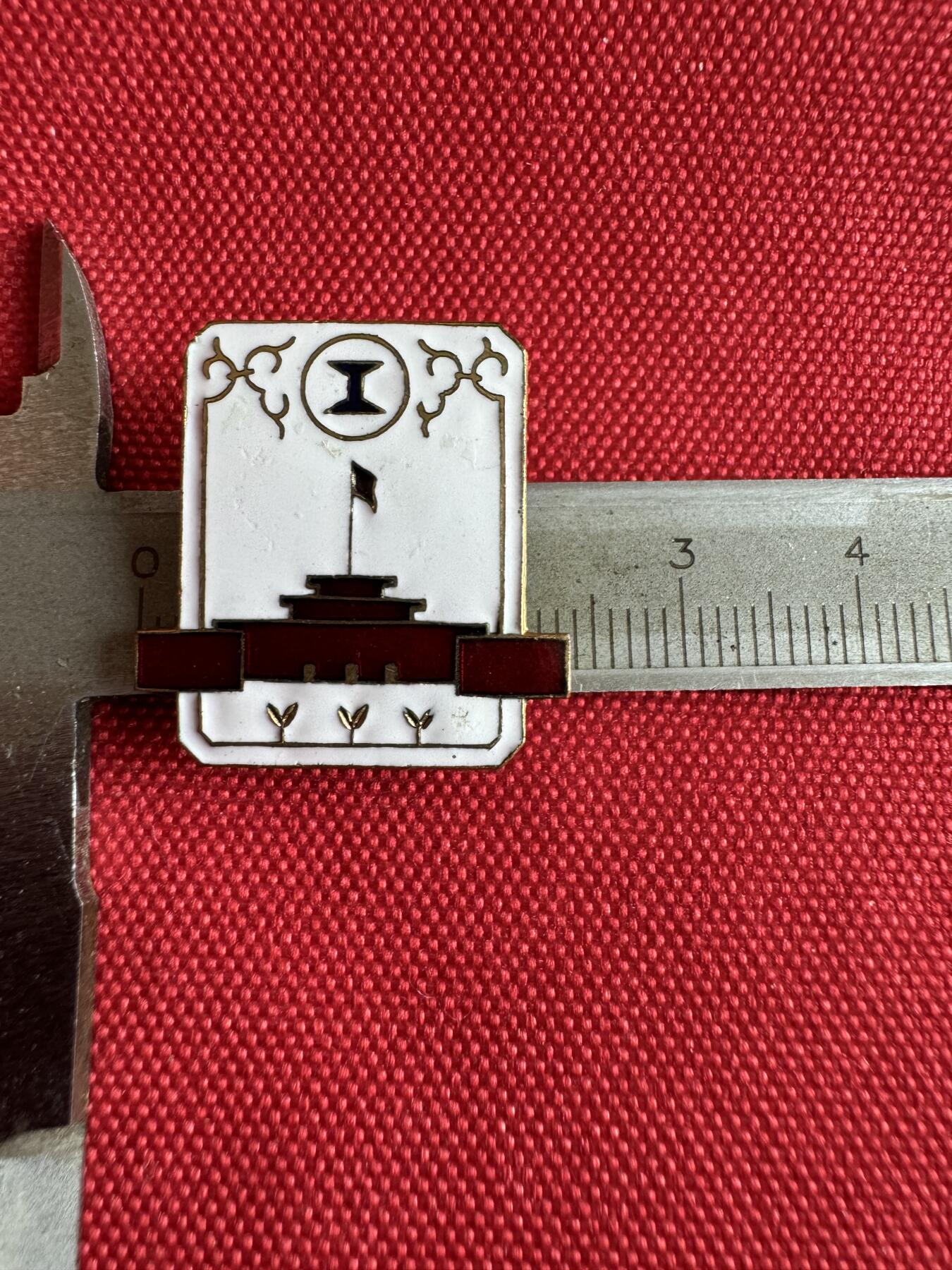 五哥徽章群   31号周二晚上八点4群联拍