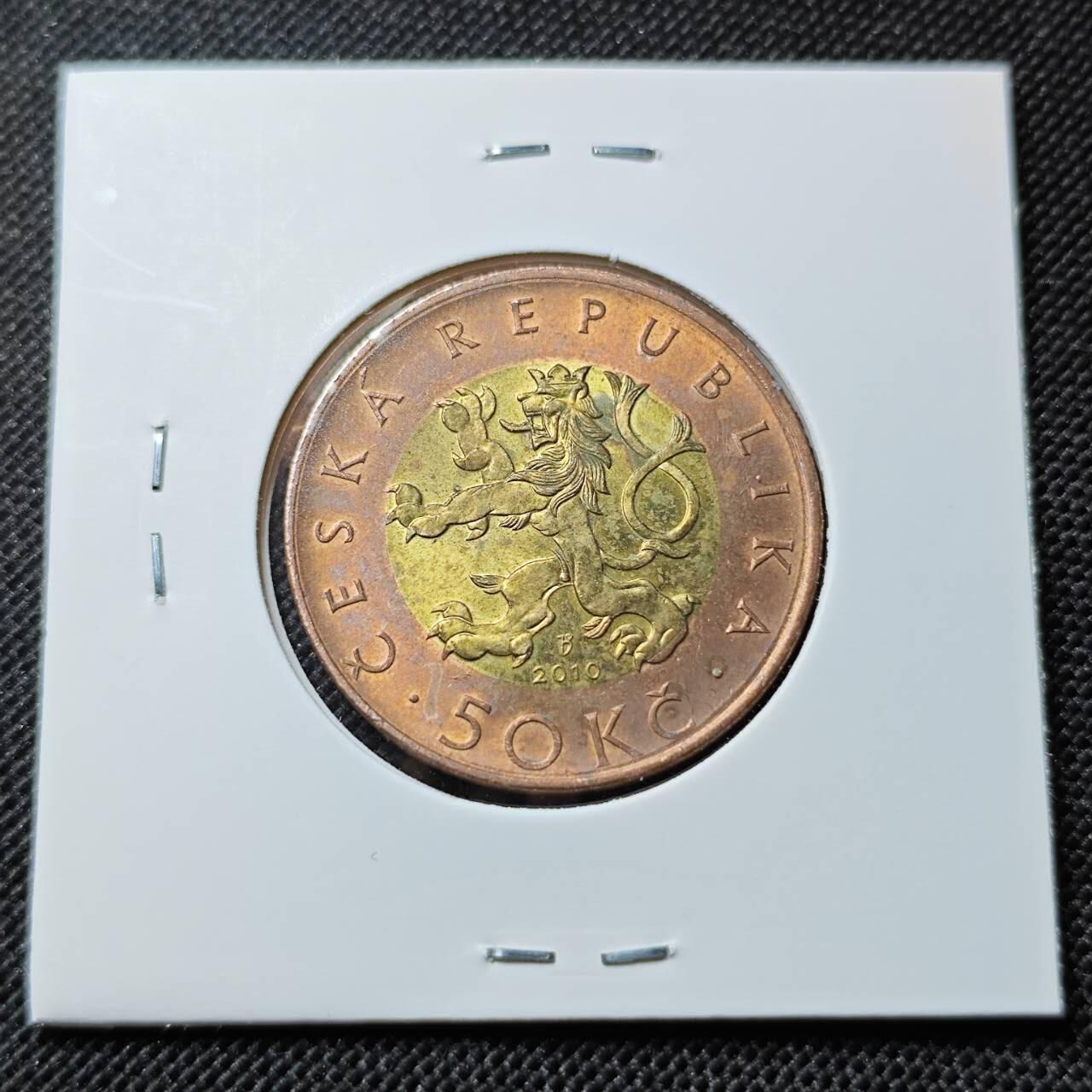 KK钱币收藏小铺  第412期 2月预留时间 周末发货  2010捷克50克朗 好品