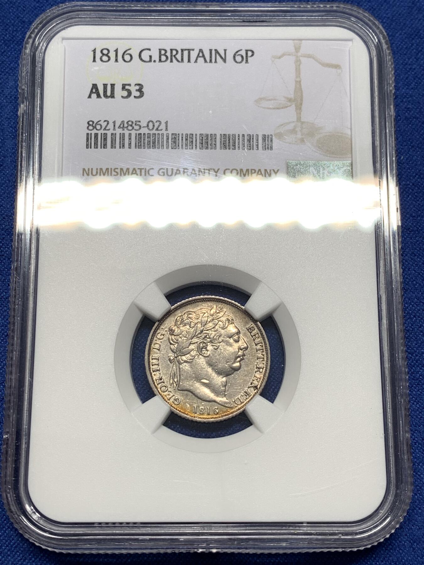 《竞宝斋》第476场 周日，周一 2场连拍 （全场包邮）欢迎送拍