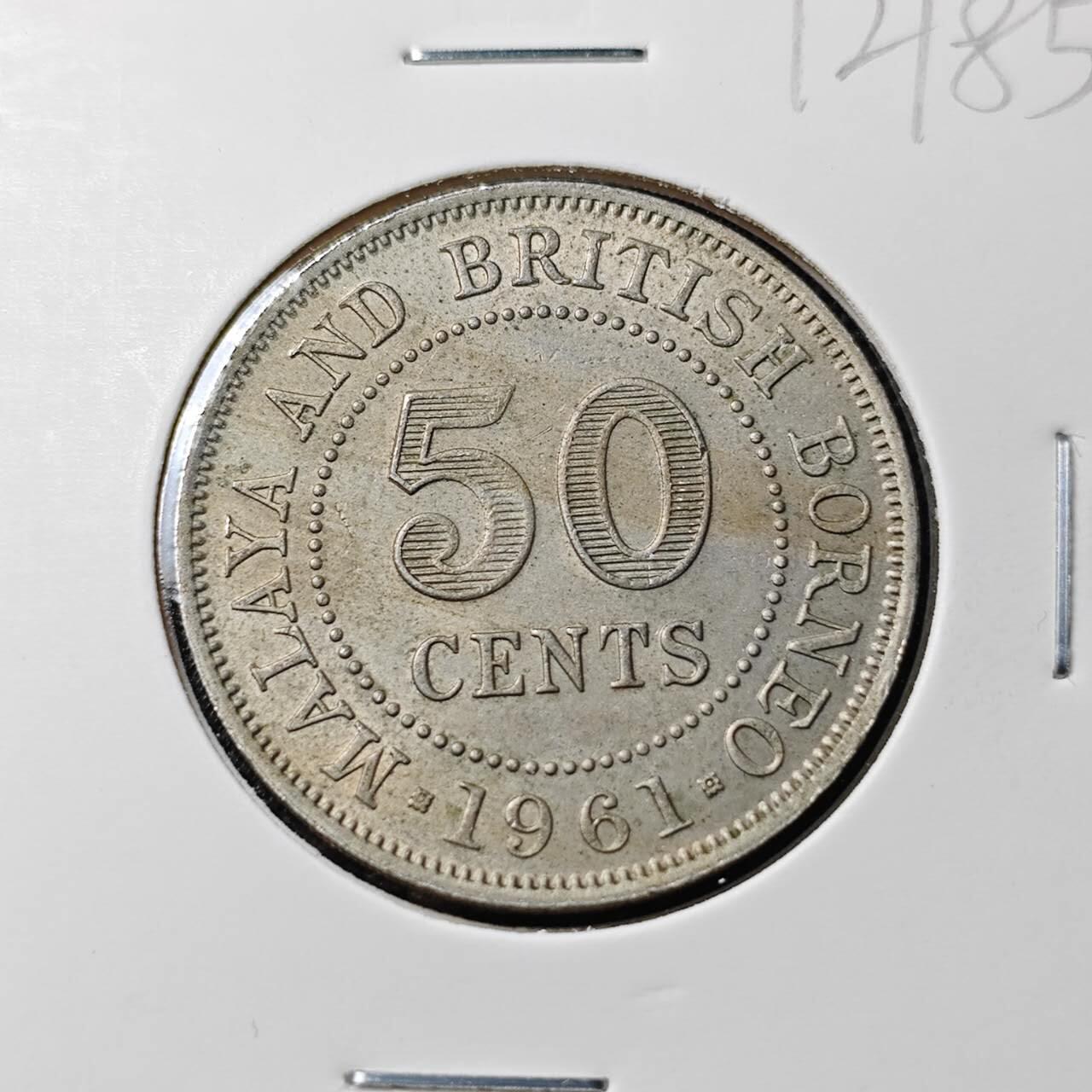 KK钱币收藏小铺  第412期 2月预留时间 周末发货 1961马来亚和婆罗洲50分