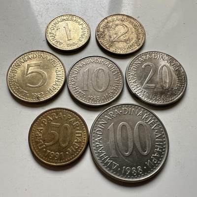 🌹外币初藏🌹🐯2026年第35场   每周二四六晚8️⃣点 接代拍 - 南斯拉夫7枚