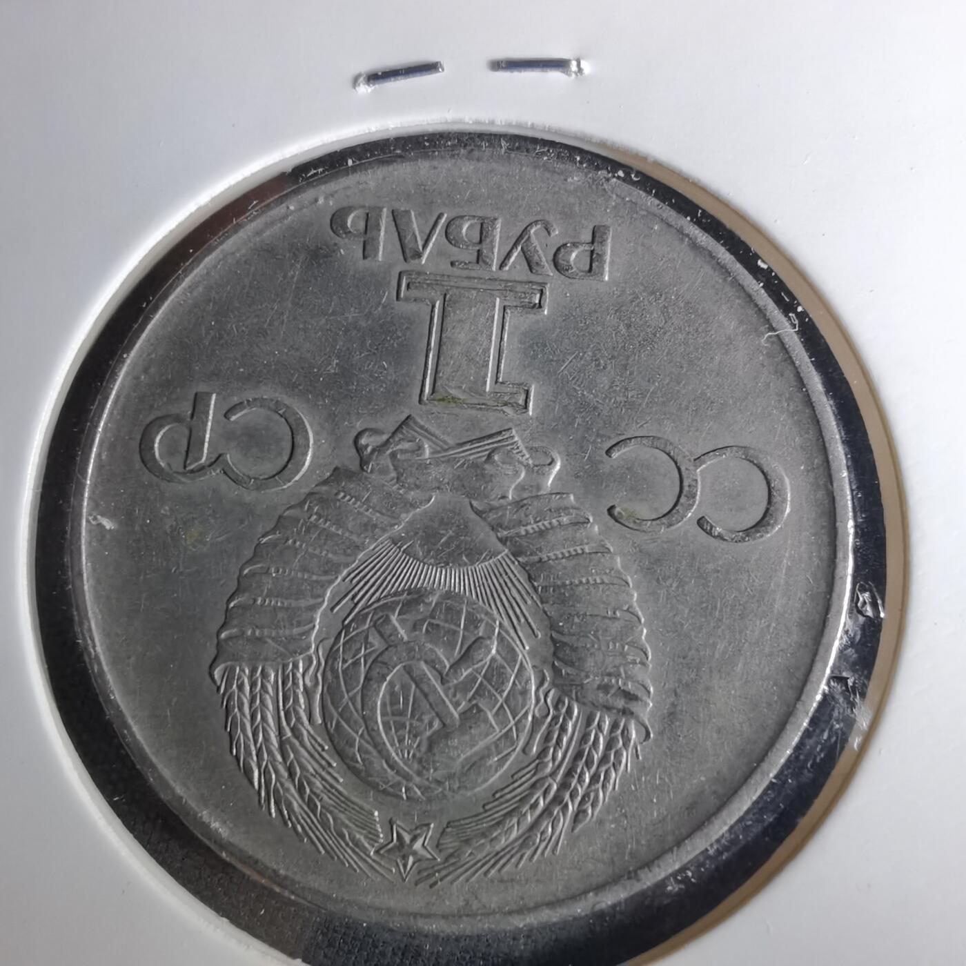 沼泽如烟--第1039场